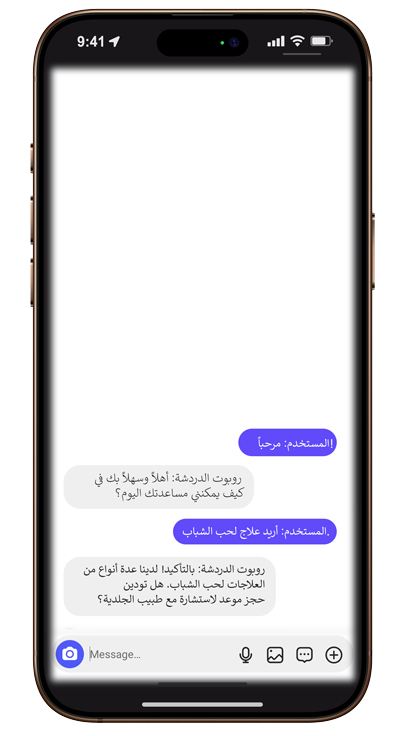 Multilingual
